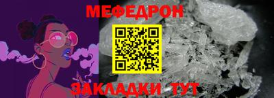 гашиш Можайск