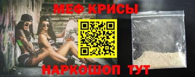 таблы Можга