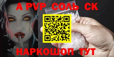 твердый Моздок