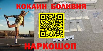 твердый Моздок
