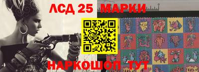 твердый Моздок