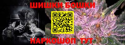 твердый Моздок