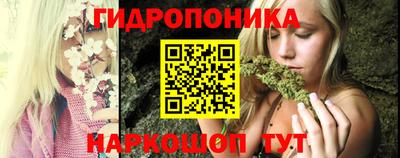 твердый Моздок
