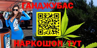 твердый Моздок