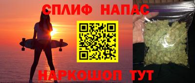 таблы Можга
