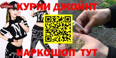 таблы Можга