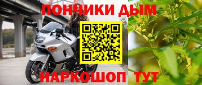 твердый Моздок