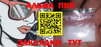 твердый Моздок
