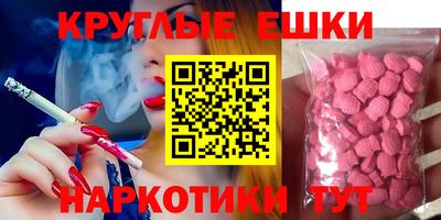 гашиш Можайск