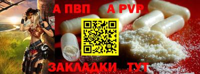 твердый Моздок