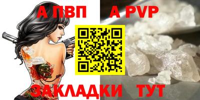гашиш Можайск