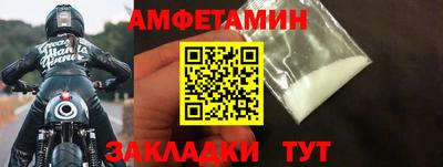 твердый Моздок