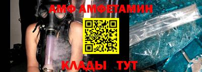 таблы Можга