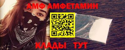 таблы Можга