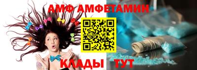 гашиш Можайск