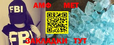гашиш Можайск