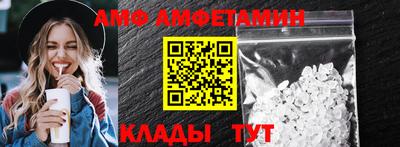 гашиш Можайск