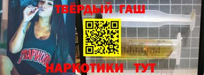 твердый Моздок
