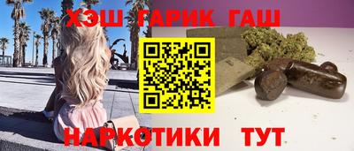 таблы Можга
