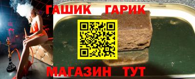 твердый Моздок