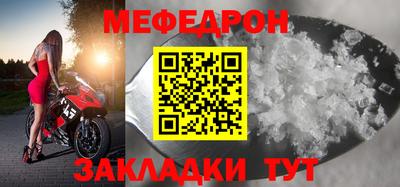 гашиш Можайск