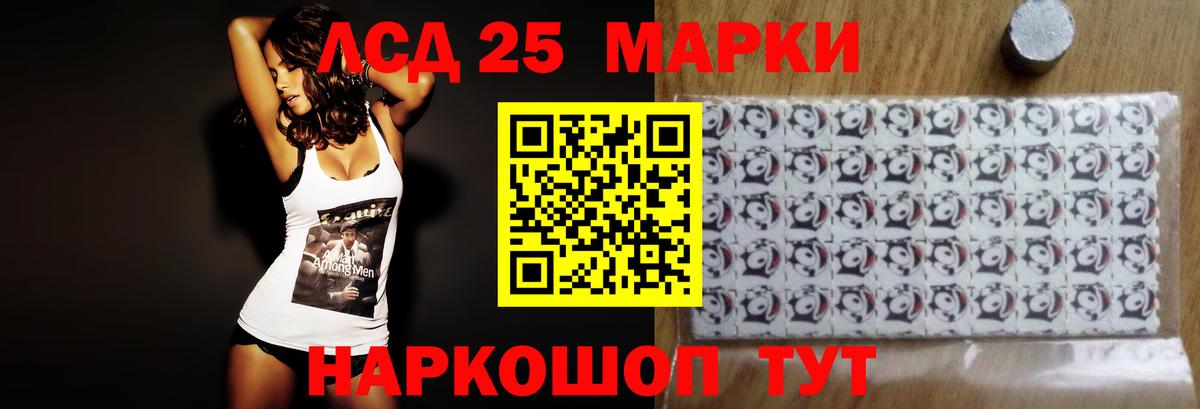 Cocaine  Вход с VPN  Мефедрон кристаллы  Балашиха  Конопля 